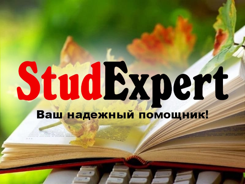 Дошка оголошень Вінниці та Вінниччини | вінниця, вінниця, вінницька область, купити в вінниці, вінниця оголошення, оголошення вінниця
