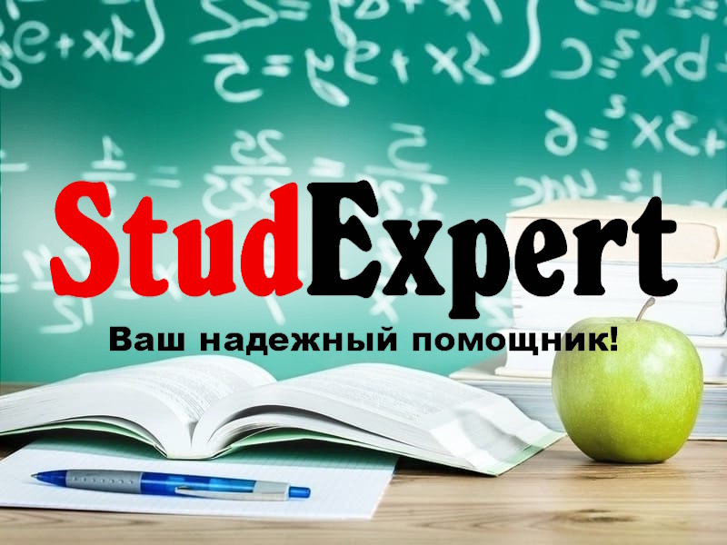 Дошка оголошень Вінниці та Вінниччини | вінниця, вінниця, вінницька область, купити в вінниці, вінниця оголошення, оголошення вінниця
