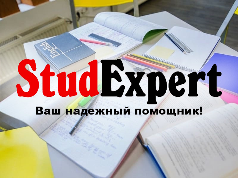 Дошка оголошень Вінниці та Вінниччини | вінниця, вінниця, вінницька область, купити в вінниці, вінниця оголошення, оголошення вінниця
