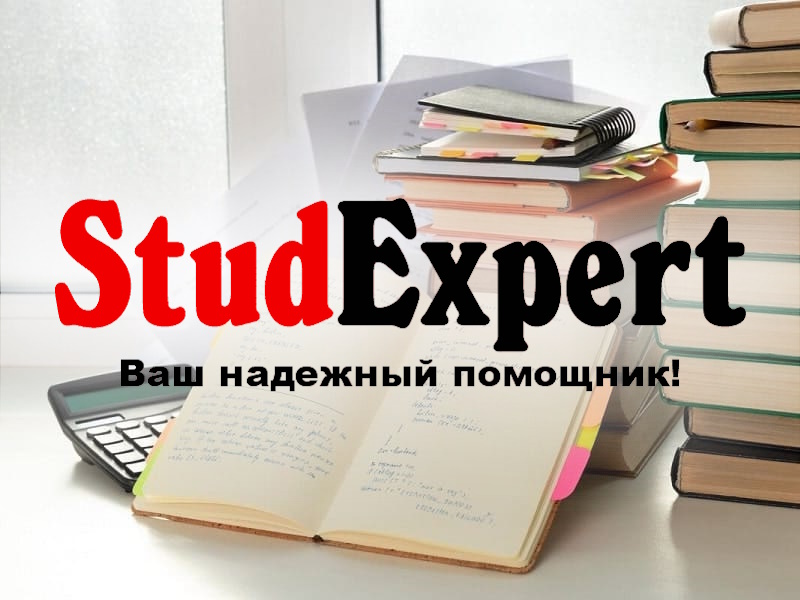 Дошка оголошень Вінниці та Вінниччини | вінниця, вінниця, вінницька область, купити в вінниці, вінниця оголошення, оголошення вінниця
