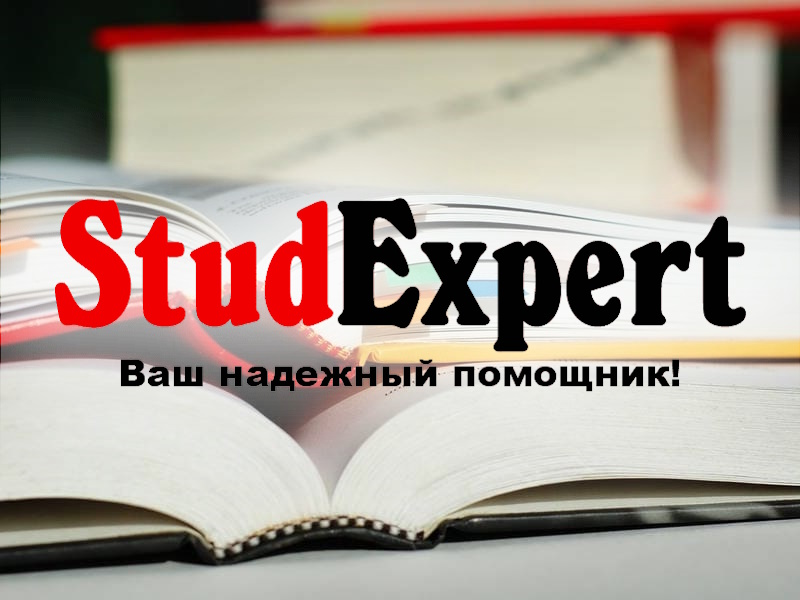 Дошка оголошень Вінниці та Вінниччини | вінниця, вінниця, вінницька область, купити в вінниці, вінниця оголошення, оголошення вінниця
