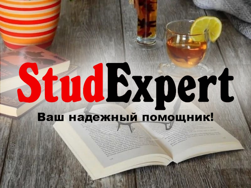Дошка оголошень Вінниці та Вінниччини | Одяг, взуття, вінниця бу
