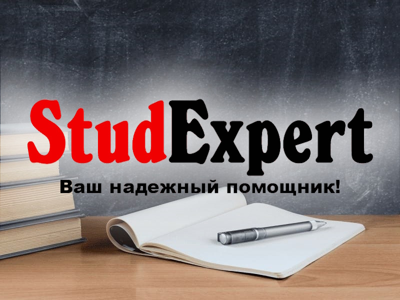 Дошка оголошень Вінниці та Вінниччини | вінниця, вінниця, вінницька область, купити в вінниці, вінниця оголошення, оголошення вінниця
