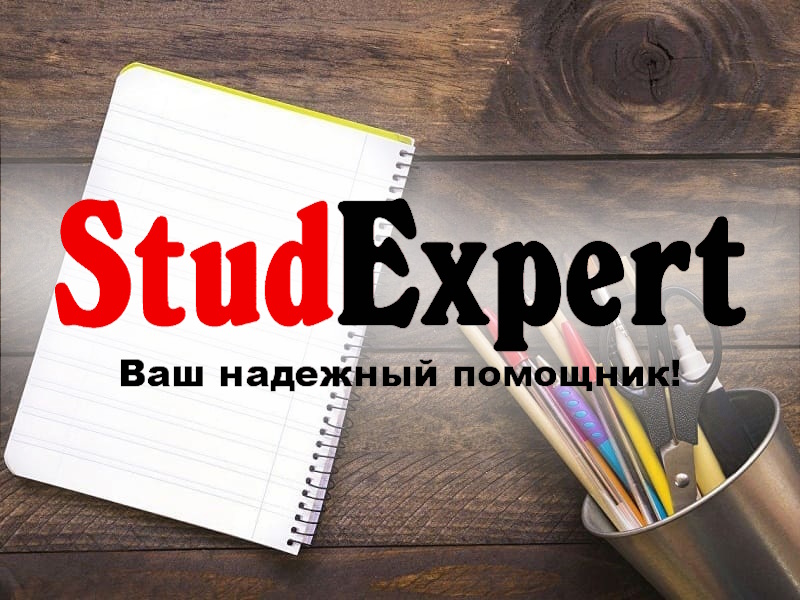 Дошка оголошень Вінниці та Вінниччини | вінниця, вінниця, вінницька область, купити в вінниці, вінниця оголошення, оголошення вінниця
