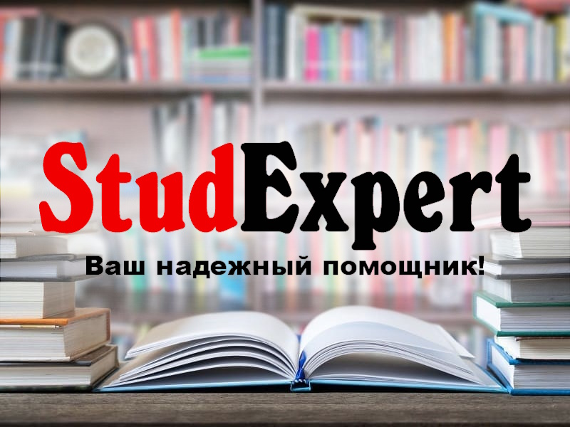 Дошка оголошень Вінниці та Вінниччини | вінниця, вінниця, вінницька область, купити в вінниці, вінниця оголошення, оголошення вінниця

