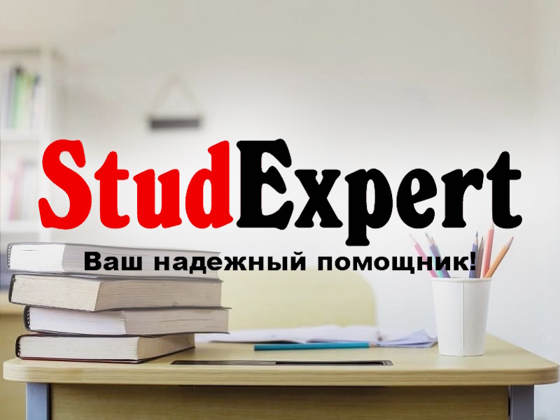 Дошка оголошень Вінниці та Вінниччини | вінниця, вінниця, вінницька область, купити в вінниці, вінниця оголошення, оголошення вінниця
