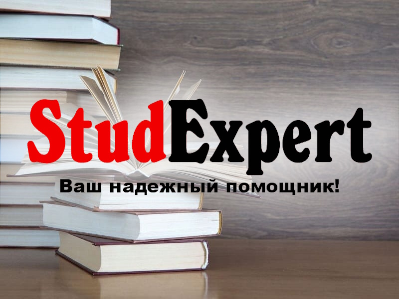 Дошка оголошень Вінниці та Вінниччини | вінниця, вінниця, вінницька область, купити в вінниці, вінниця оголошення, оголошення вінниця

