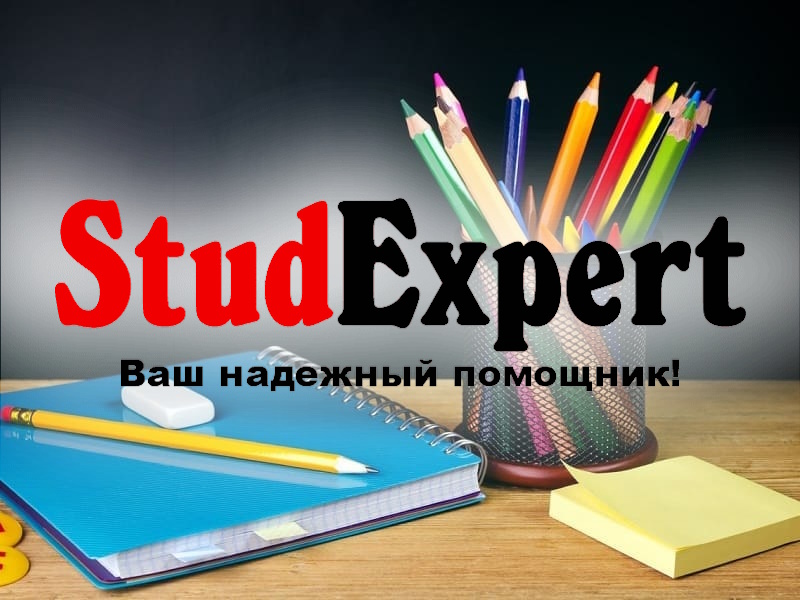 Дошка оголошень Вінниці та Вінниччини | вінниця, вінниця, вінницька область, купити в вінниці, вінниця оголошення, оголошення вінниця
