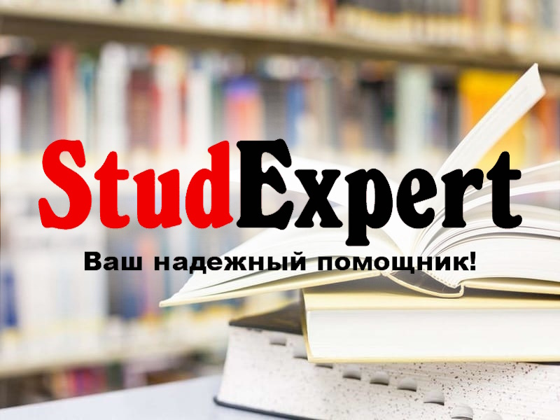 Дошка оголошень Вінниці та Вінниччини | вінниця, вінниця, вінницька область, купити в вінниці, вінниця оголошення, оголошення вінниця
