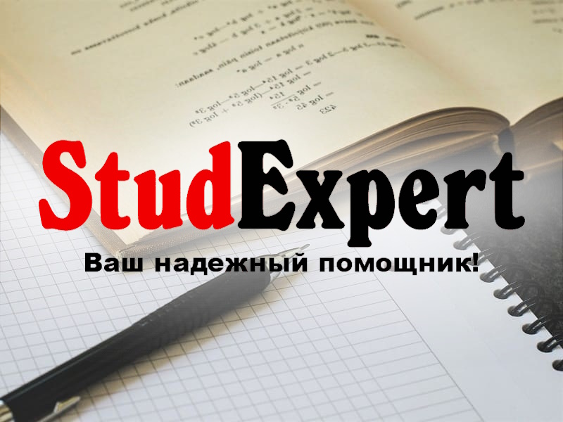 Дошка оголошень Вінниці та Вінниччини | вінниця, вінниця, вінницька область, купити в вінниці, вінниця оголошення, оголошення вінниця
