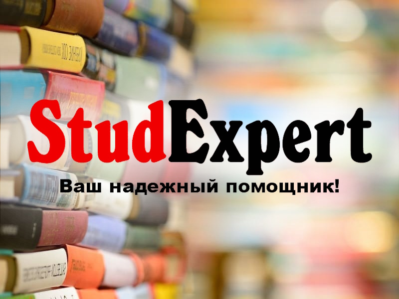 Дошка оголошень Вінниці та Вінниччини | Одяг, взуття, вінниця бу
