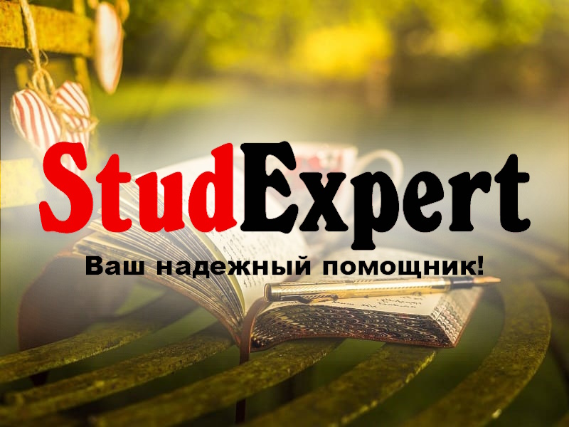 Дошка оголошень Вінниці та Вінниччини | вінниця, вінниця, вінницька область, купити в вінниці, вінниця оголошення, оголошення вінниця
