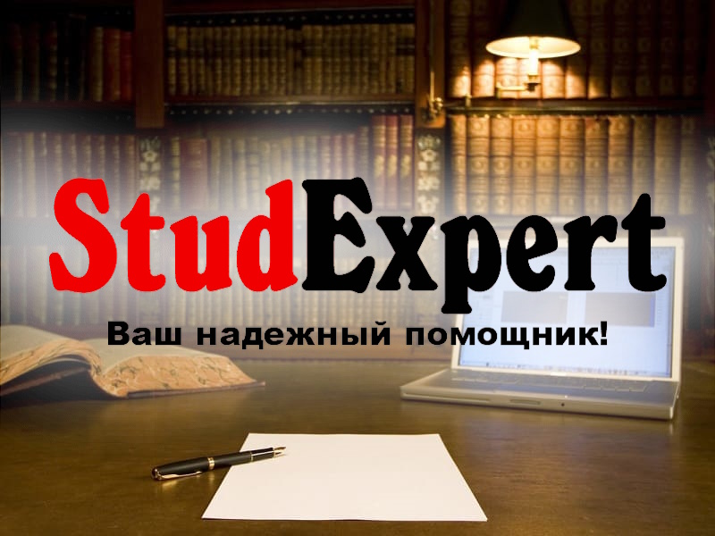 Дошка оголошень Вінниці та Вінниччини | вінниця, вінниця, вінницька область, купити в вінниці, вінниця оголошення, оголошення вінниця
