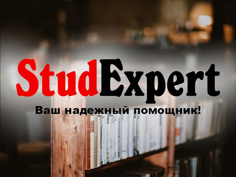 Дошка оголошень Вінниці та Вінниччини | вінниця, вінниця, вінницька область, купити в вінниці, вінниця оголошення, оголошення вінниця
