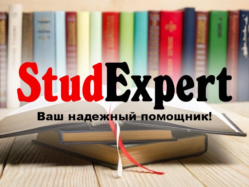 Дошка оголошень Вінниці та Вінниччини | вінниця, вінниця, вінницька область, купити в вінниці, вінниця оголошення, оголошення вінниця
