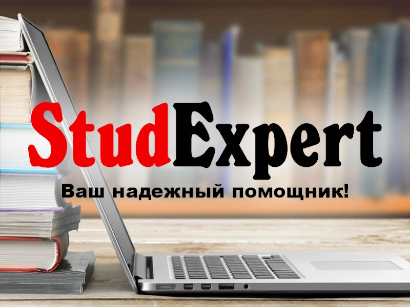 Дошка оголошень Вінниці та Вінниччини | вінниця, вінниця, вінницька область, купити в вінниці, вінниця оголошення, оголошення вінниця
