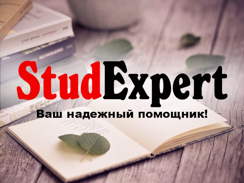 Дошка оголошень Вінниці та Вінниччини | Продукти харчування, інтернет магазин вінниця, магазини вінниця, піца вінниця
