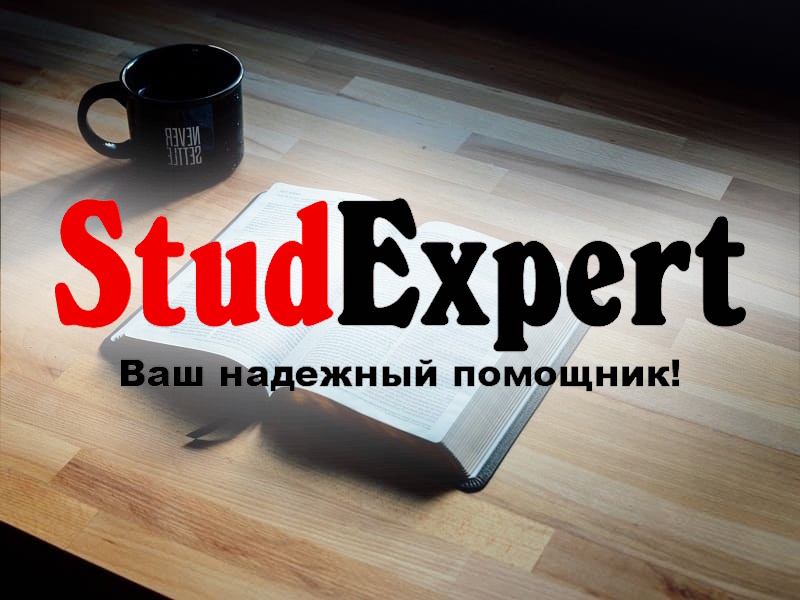 Дошка оголошень Вінниці та Вінниччини | Продукти харчування, інтернет магазин вінниця, магазини вінниця, піца вінниця
