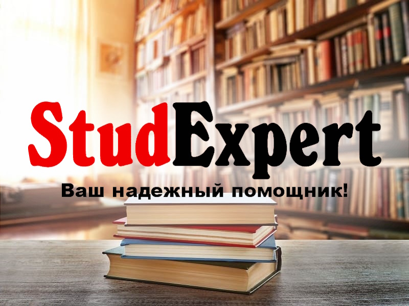 Дошка оголошень Вінниці та Вінниччини | Одяг, взуття, вінниця бу
